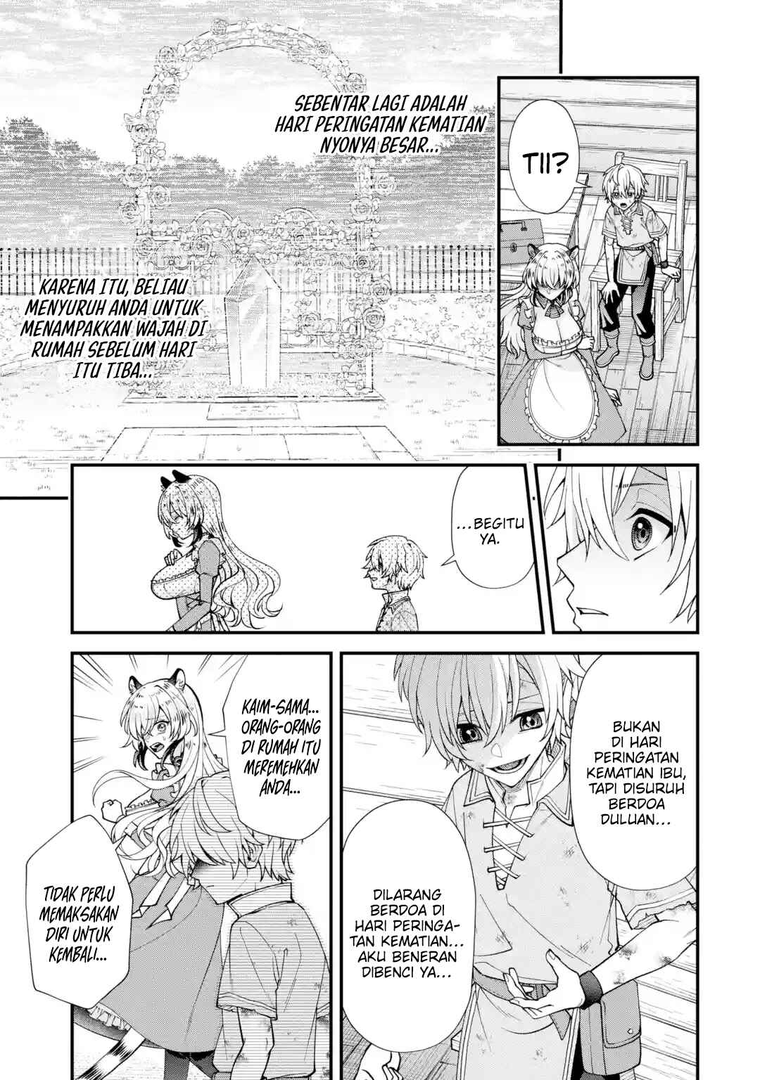 Chapter 1.2 - Page 20