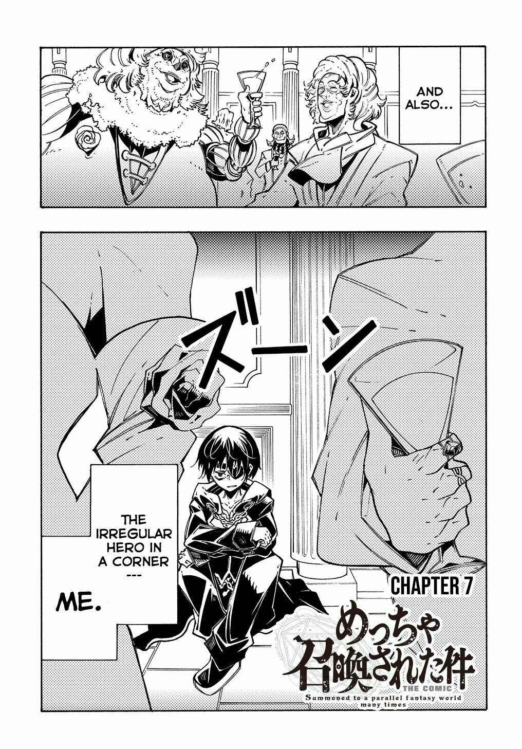 Chapter 7 - Page 4