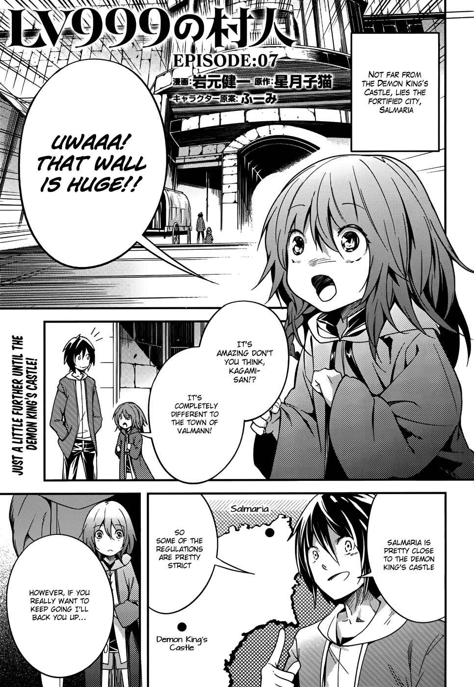 Chapter 7 - Page 2