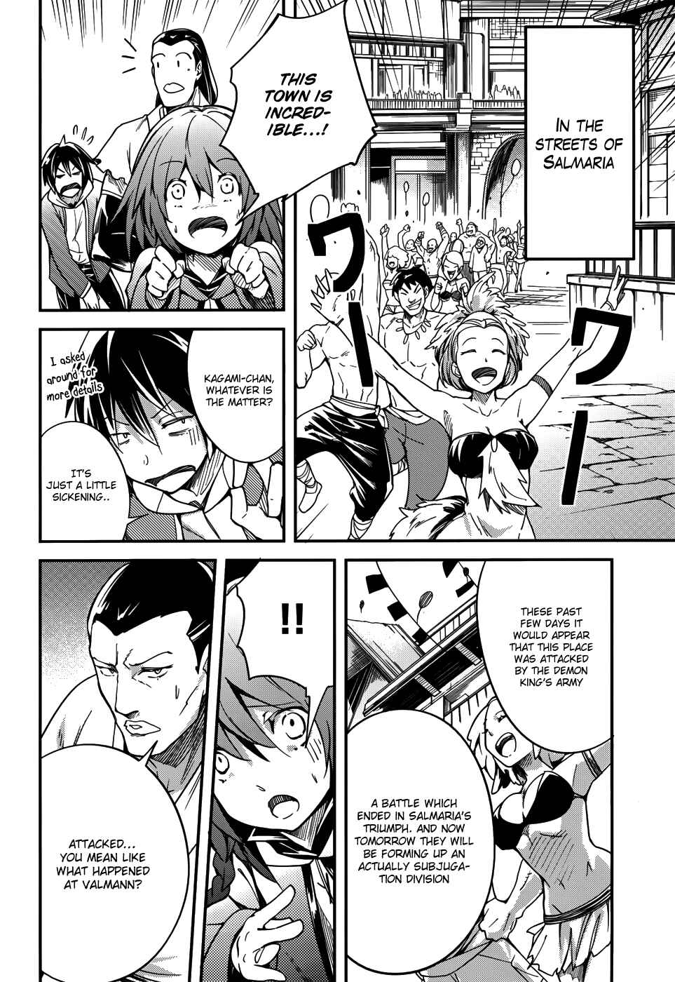Chapter 7 - Page 5