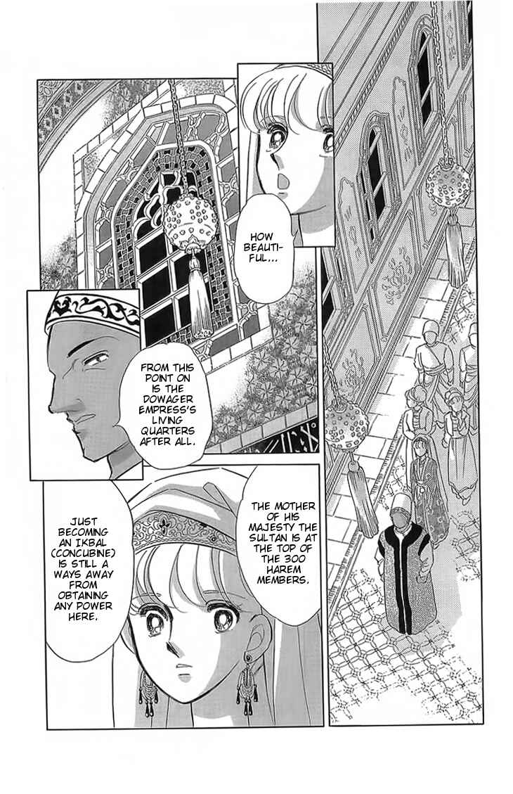 Chapter 3 - Page 12