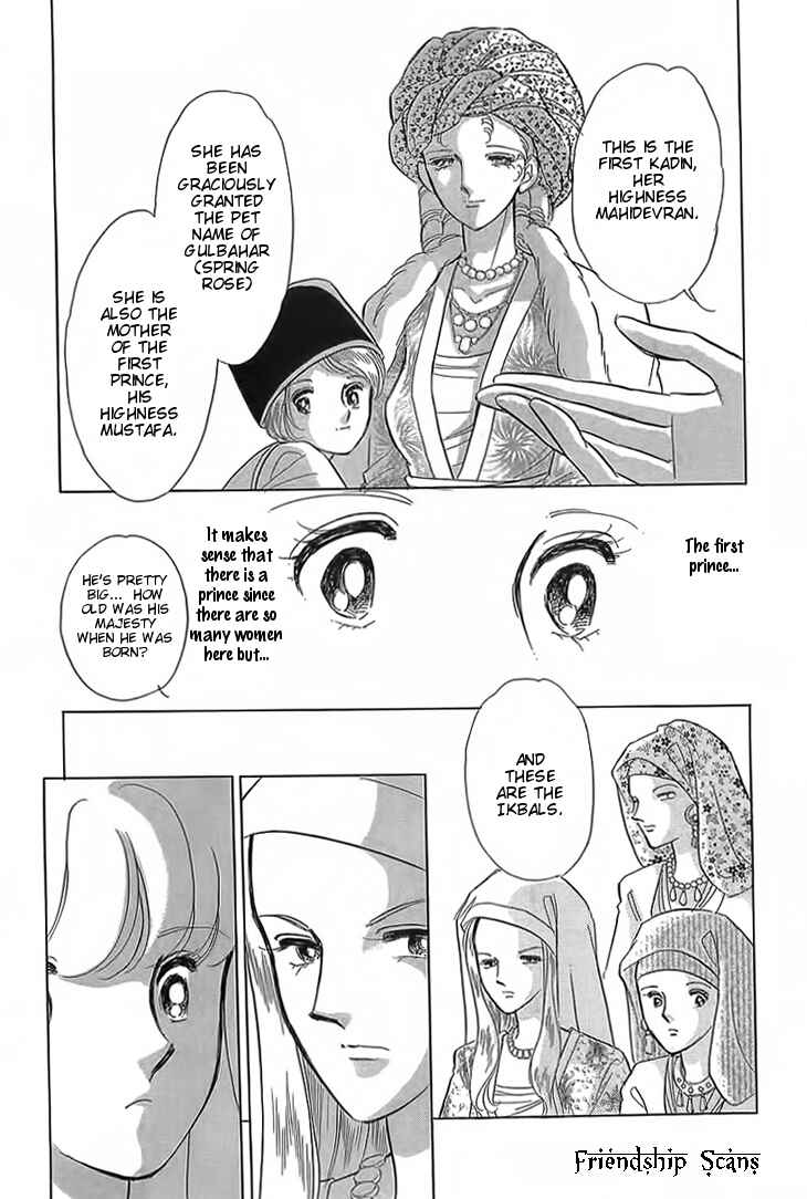 Chapter 3 - Page 16