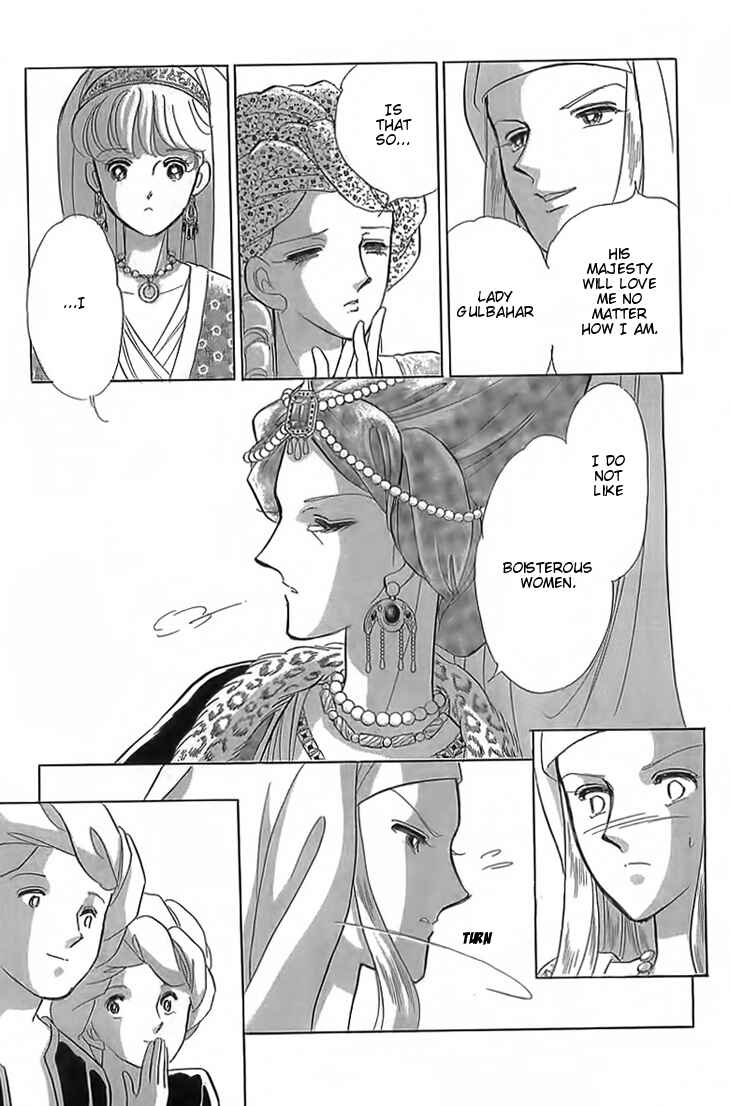 Chapter 3 - Page 19