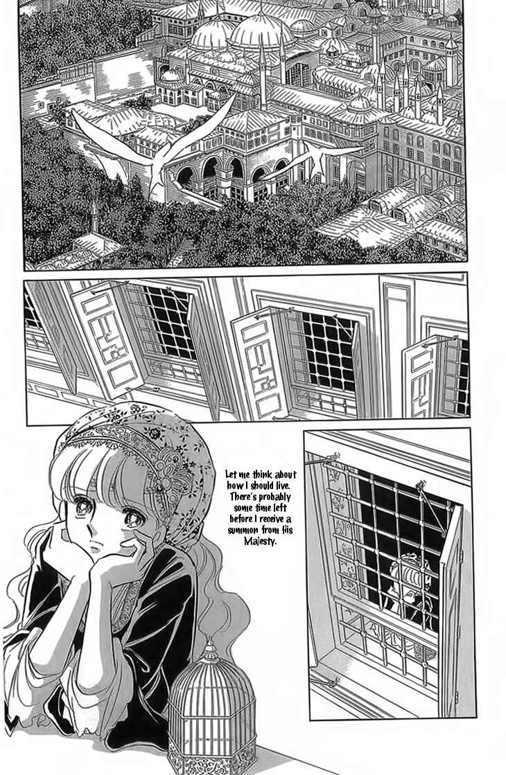 Chapter 3 - Page 29
