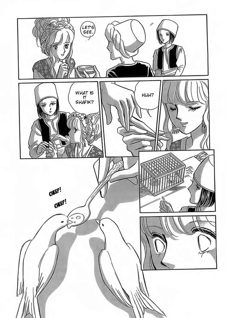 Chapter 3 - Page 3