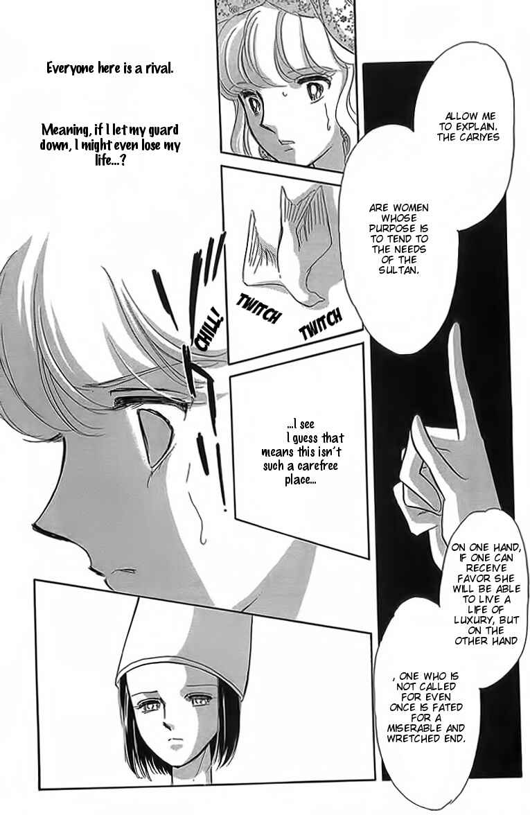 Chapter 3 - Page 5