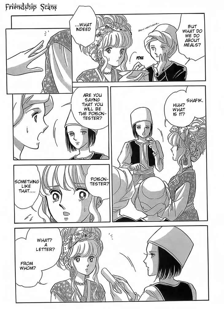 Chapter 3 - Page 6