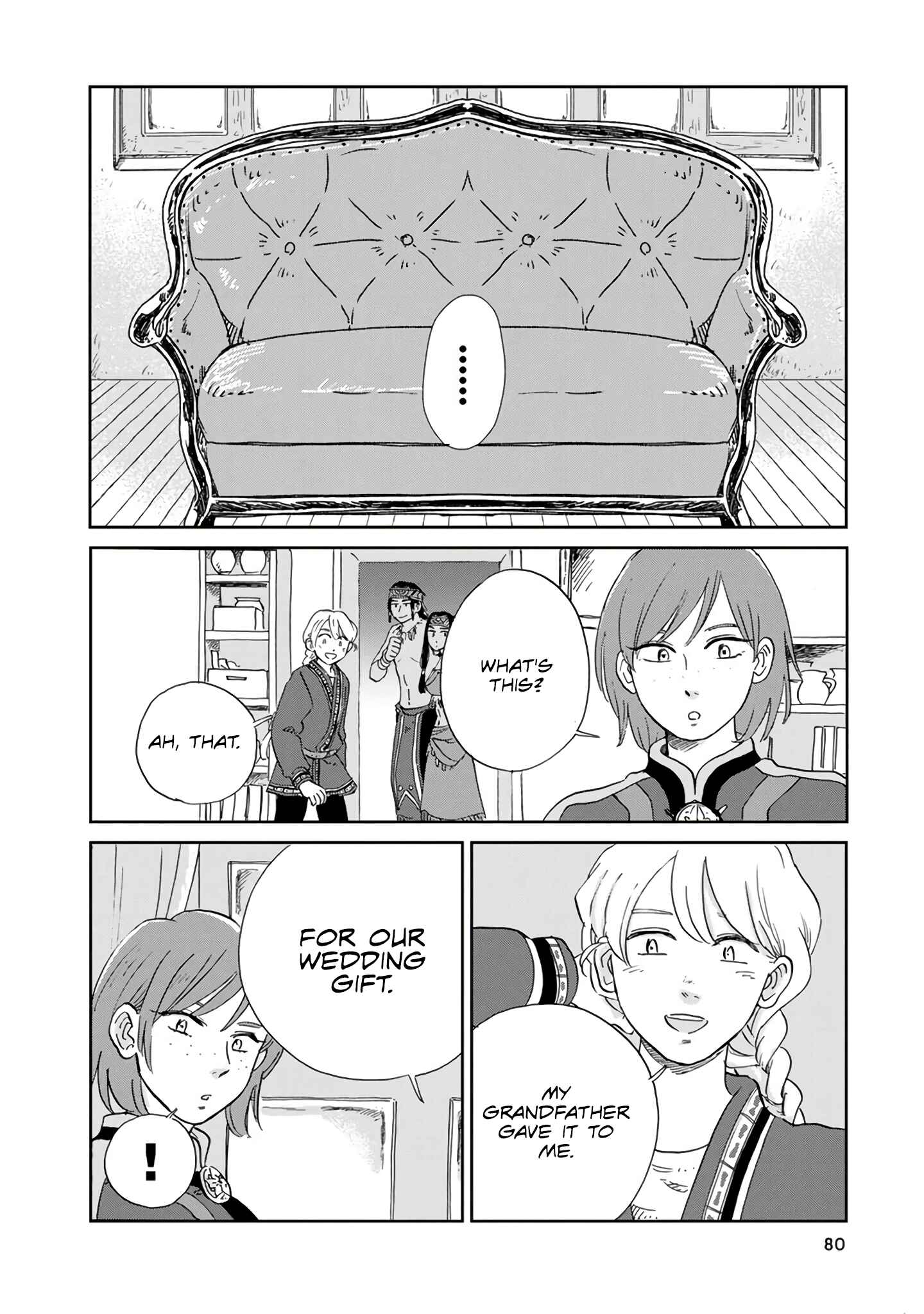 Chapter 25 - Page 12