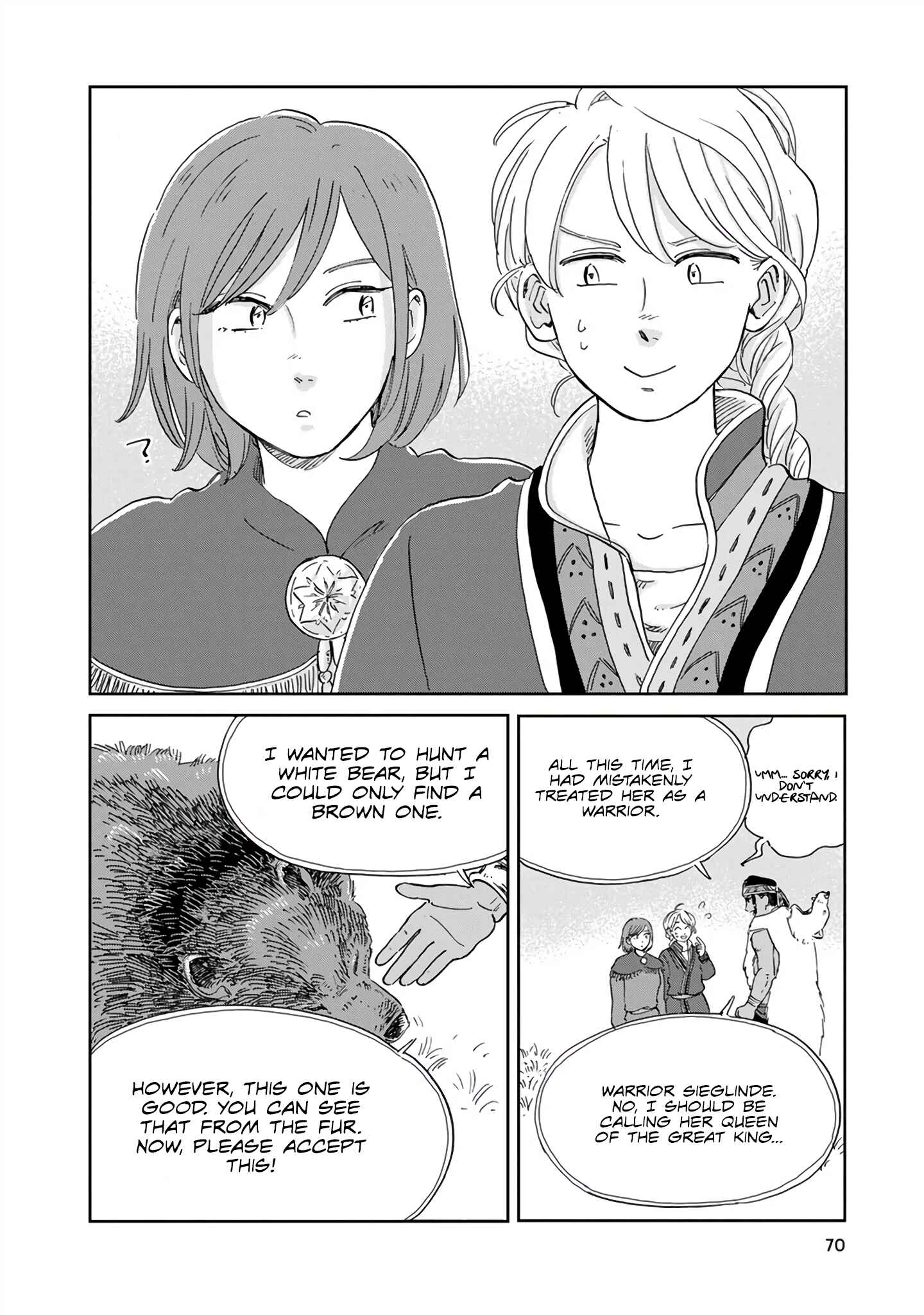 Chapter 25 - Page 2