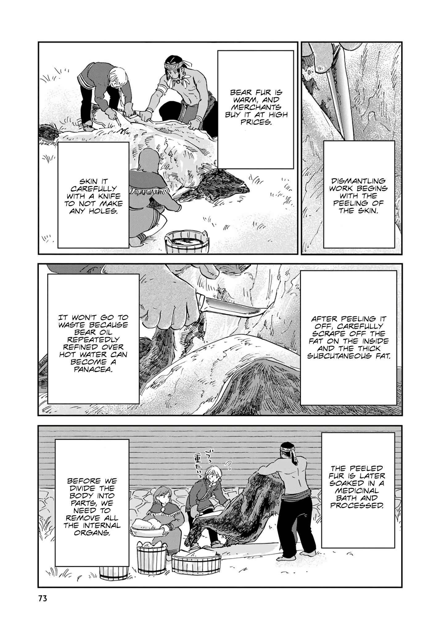 Chapter 25 - Page 5