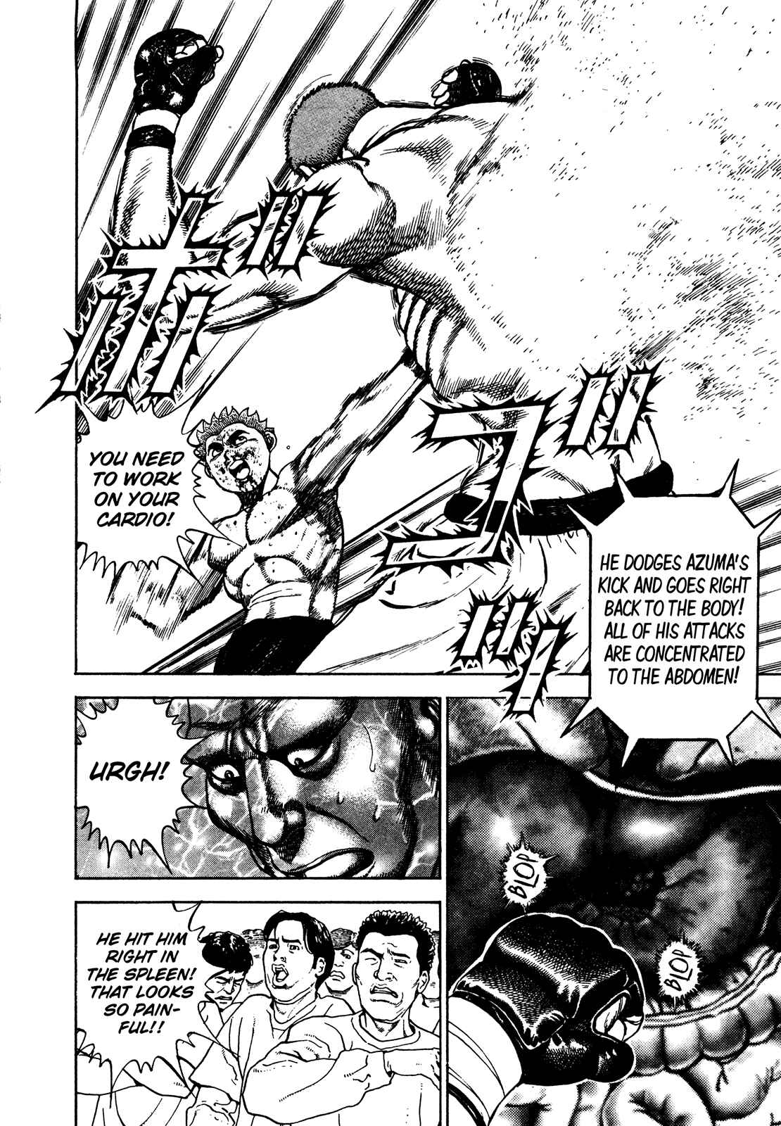 Chapter 257 - Page 4