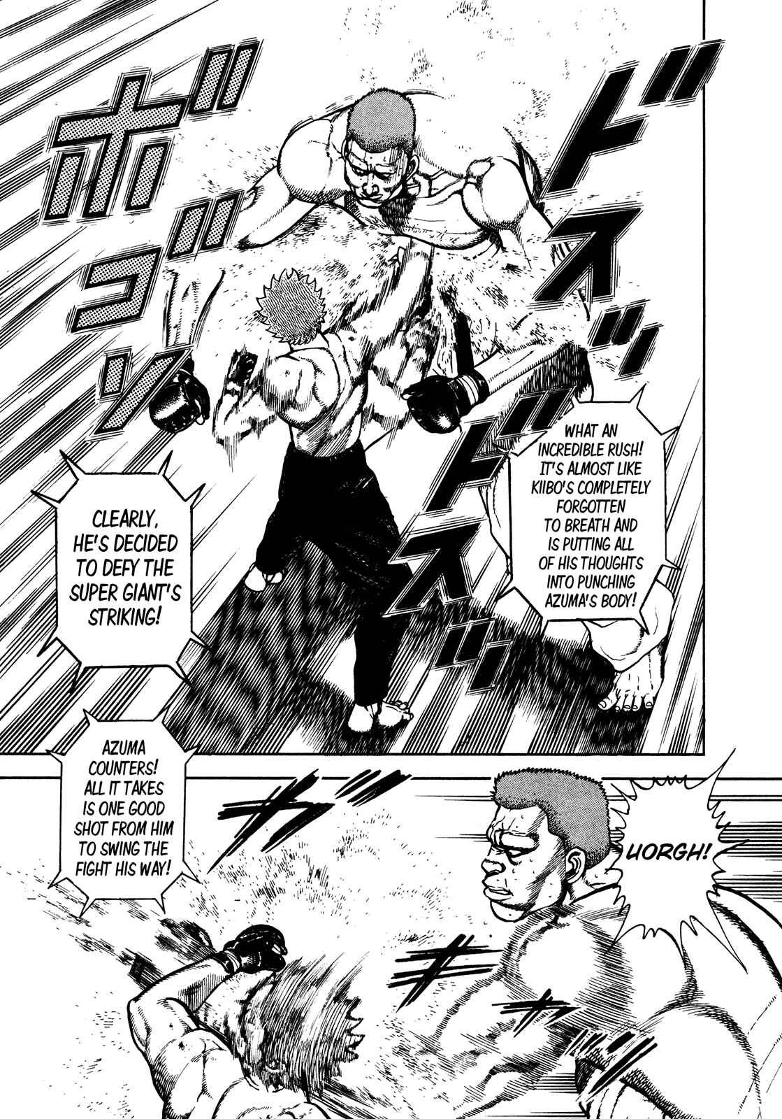 Chapter 257 - Page 5