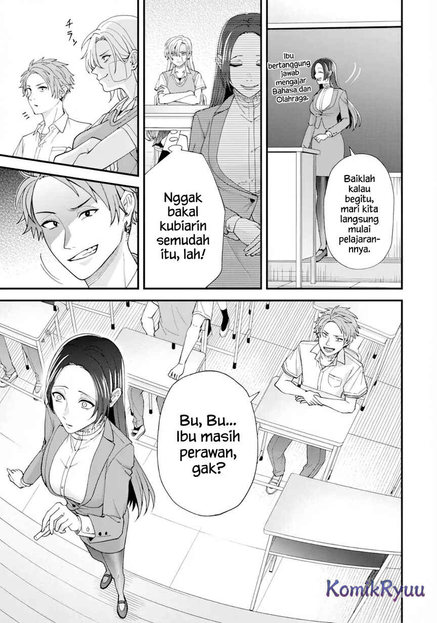 Chapter 1.2 - Page 17