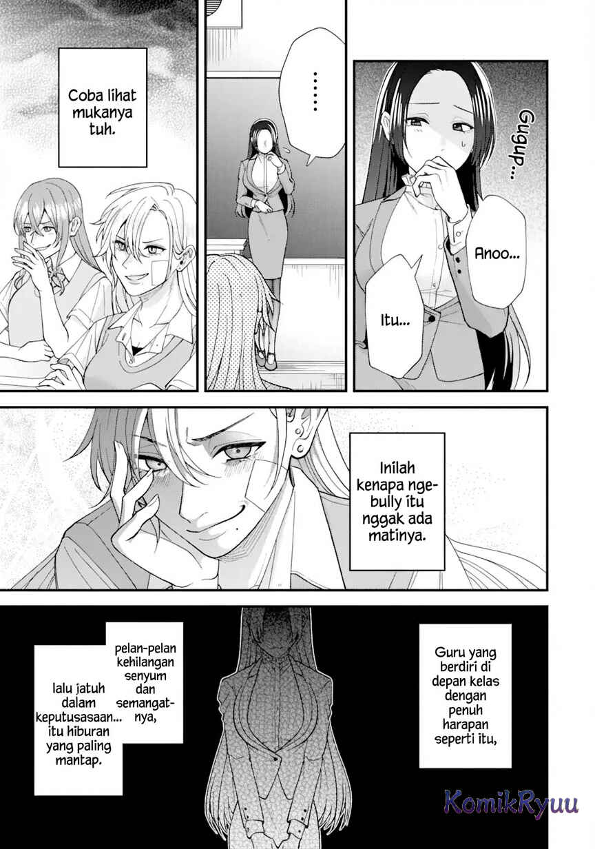 Chapter 1.2 - Page 19