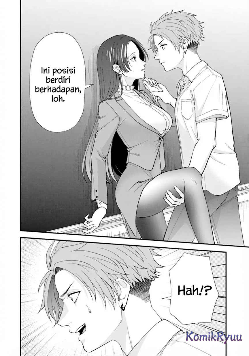 Chapter 1.2 - Page 24