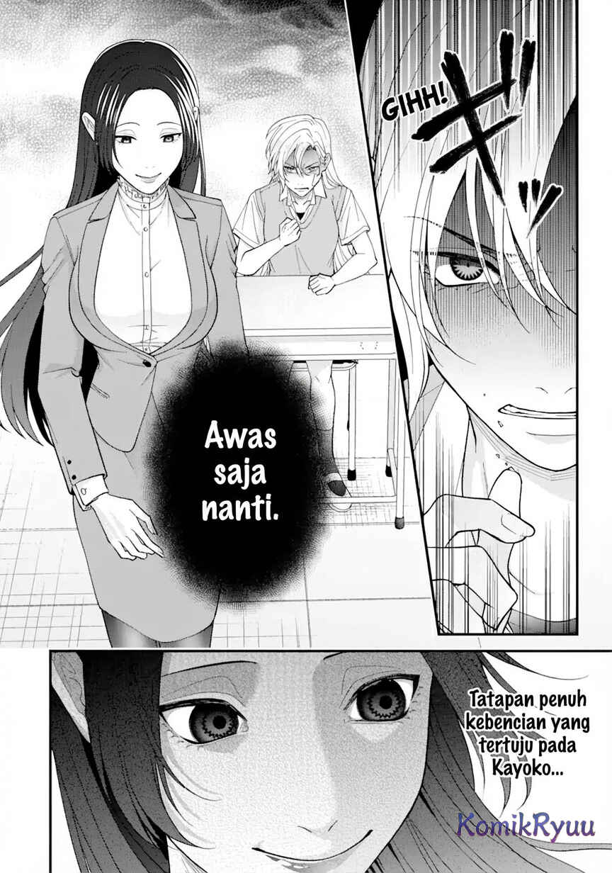 Chapter 1.2 - Page 30