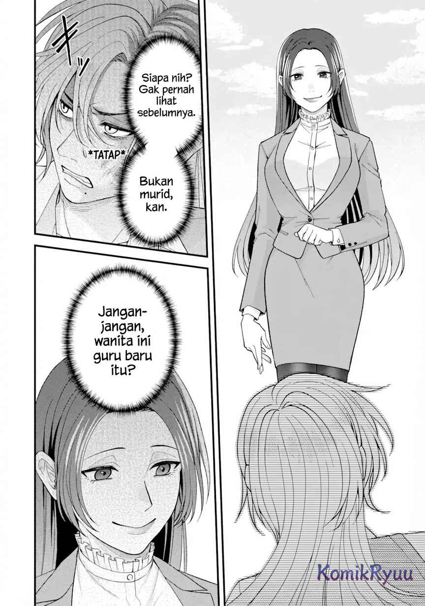 Chapter 1.2 - Page 6