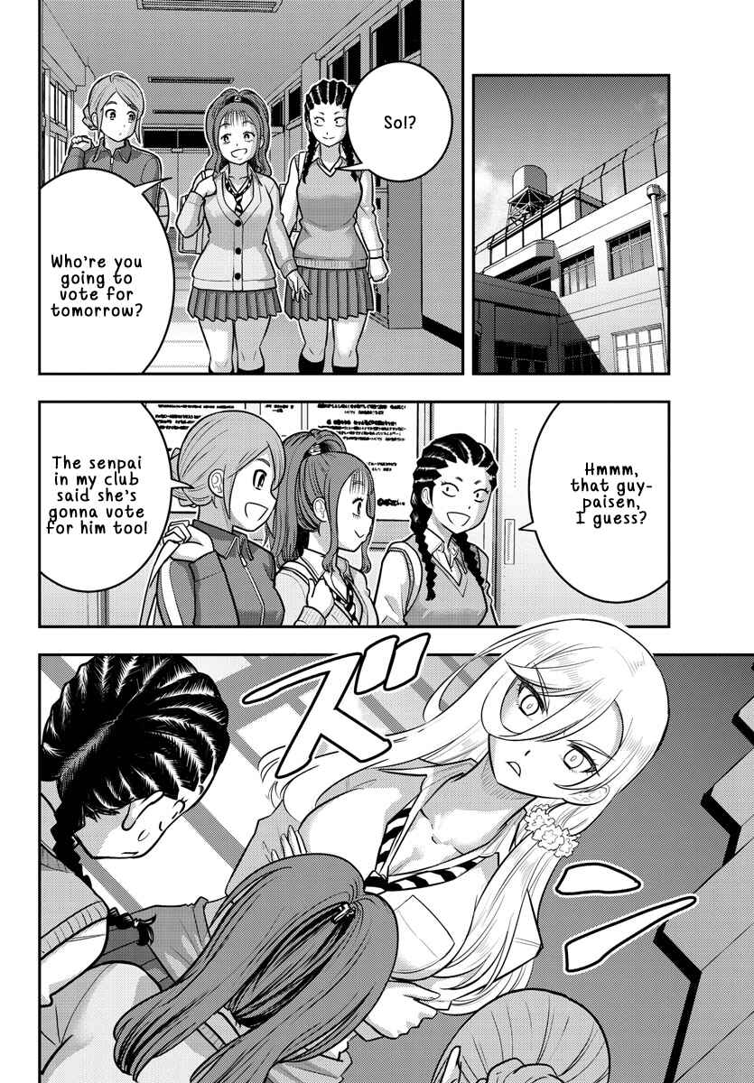Chapter 217 - Page 12