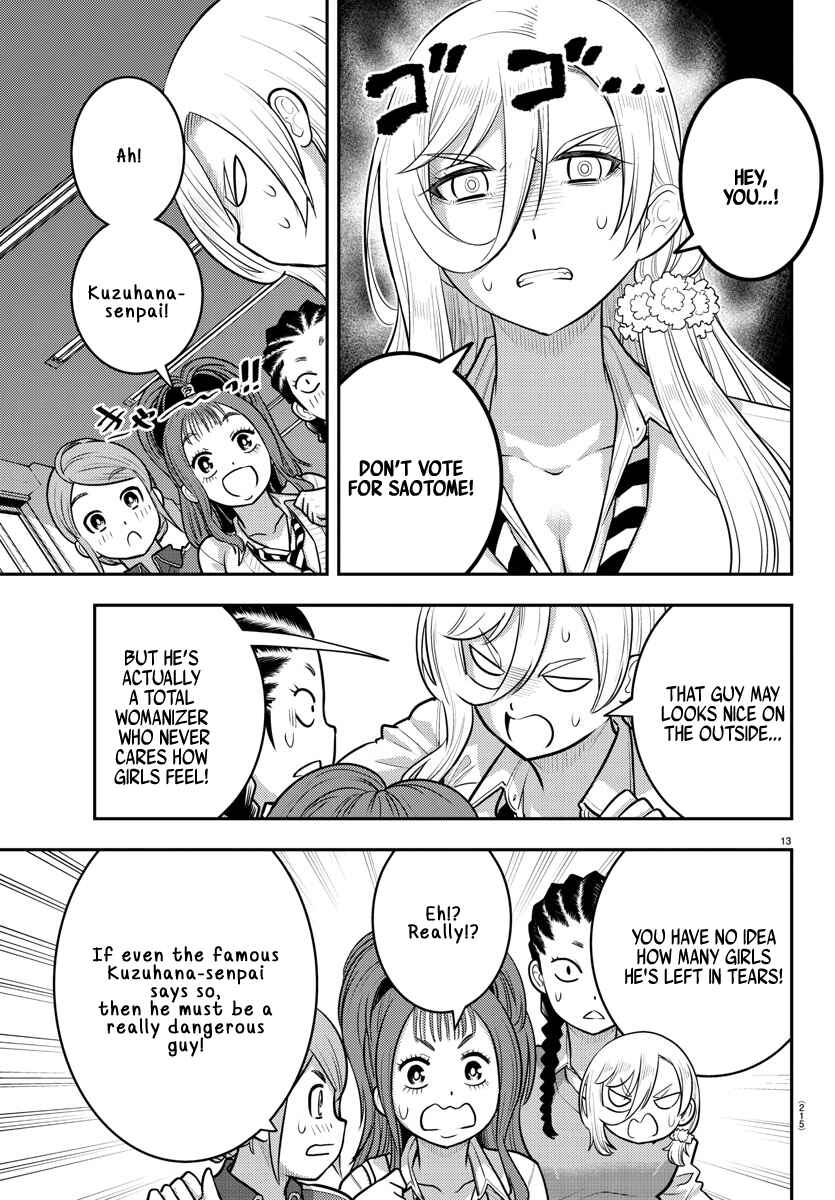 Chapter 217 - Page 13