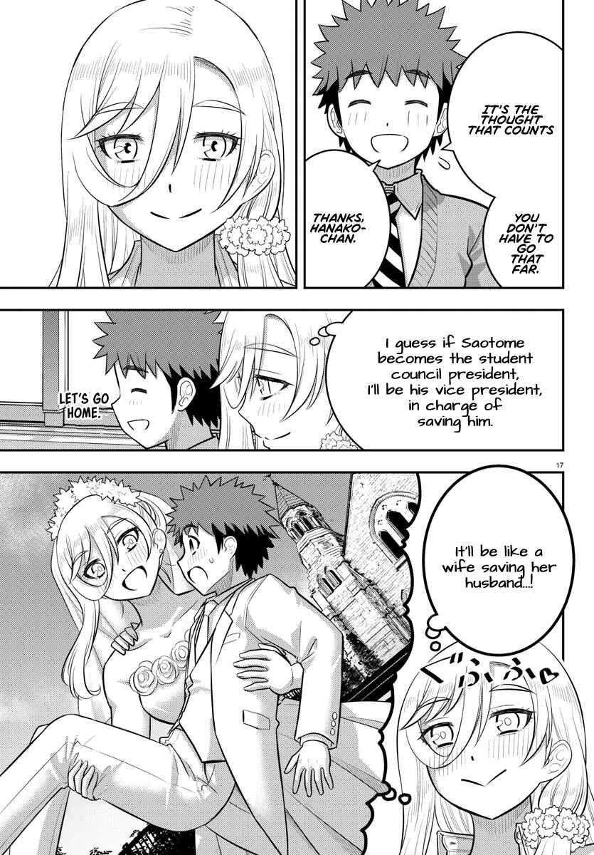 Chapter 217 - Page 17