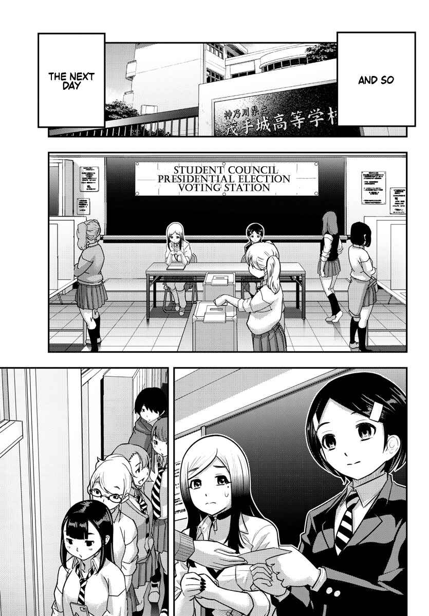 Chapter 217 - Page 19