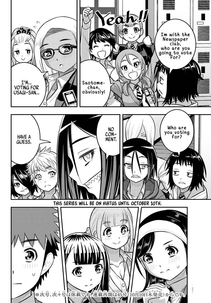 Chapter 217 - Page 20