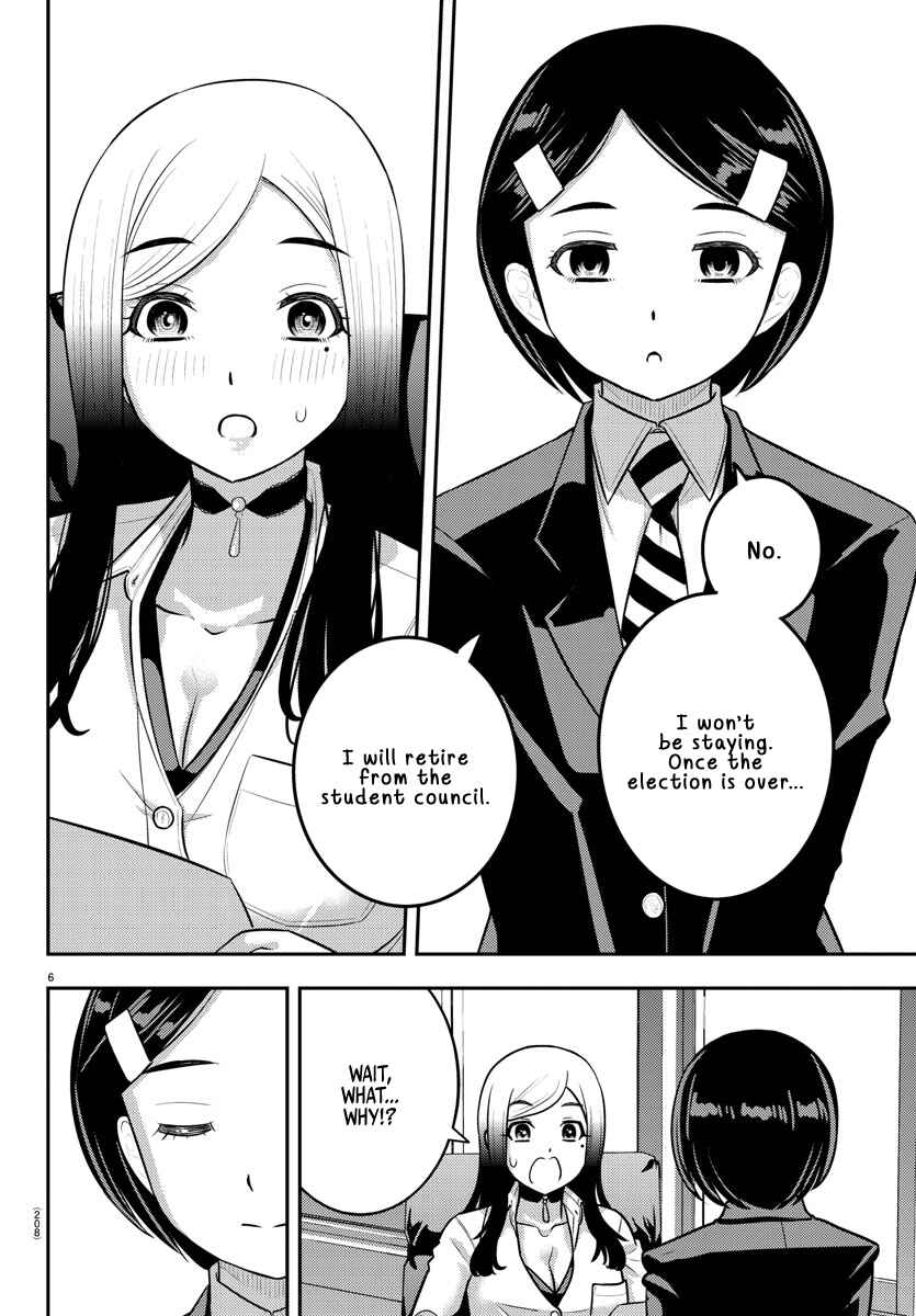 Chapter 217 - Page 6