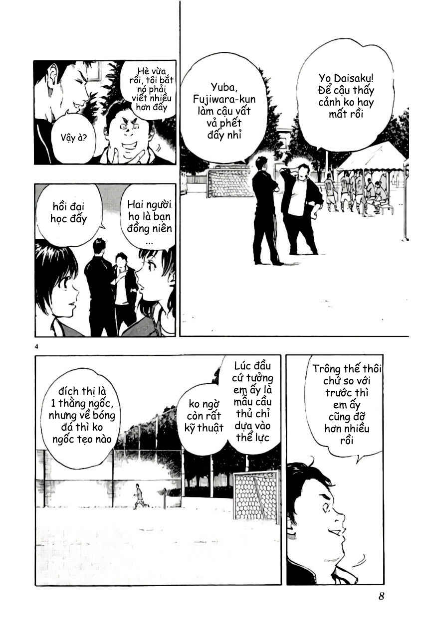 Chapter 198 - Page 6