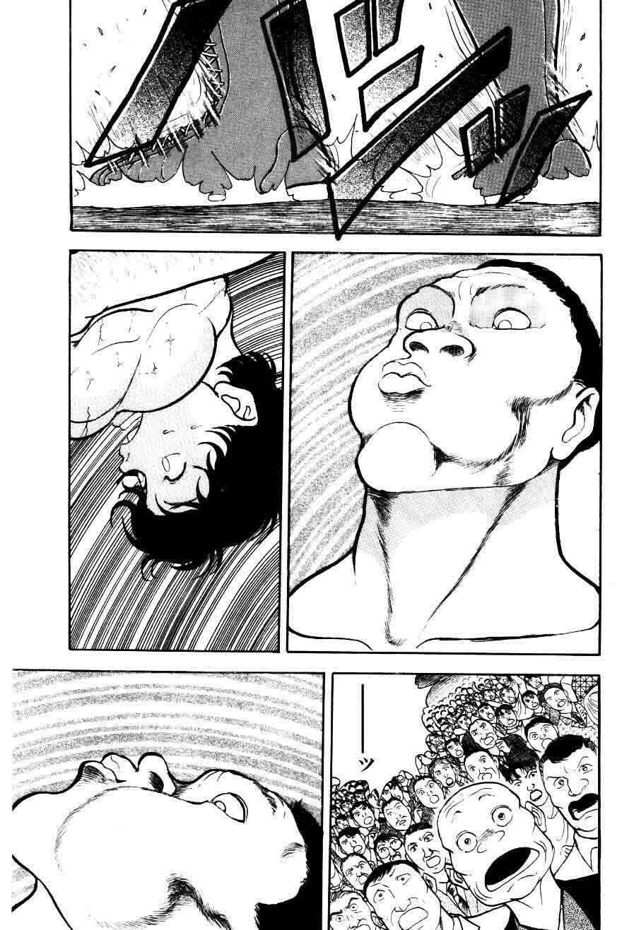 Chapter 35 - Page 6