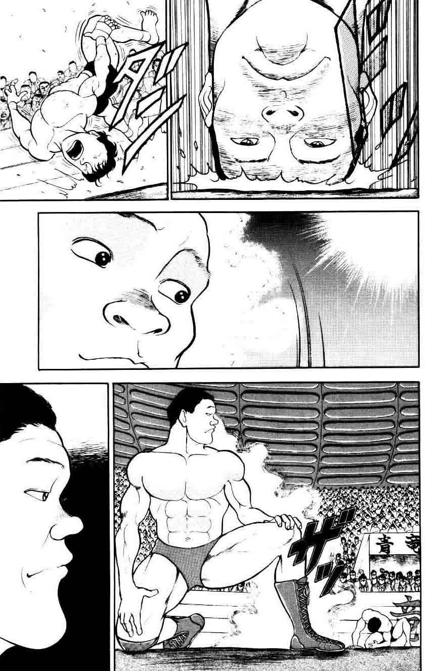 Chapter 35 - Page 8