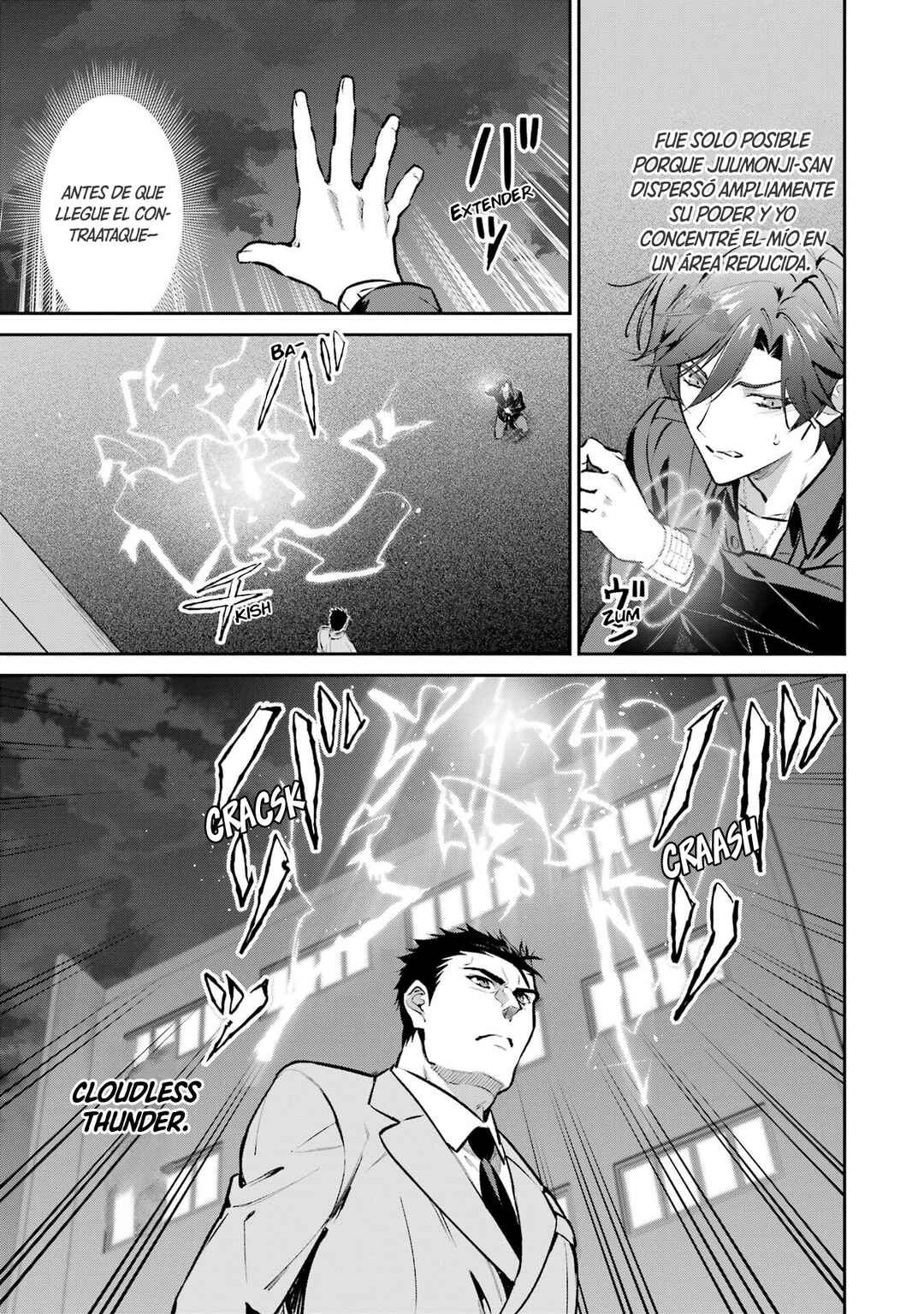 Chapter 11 - Page 14