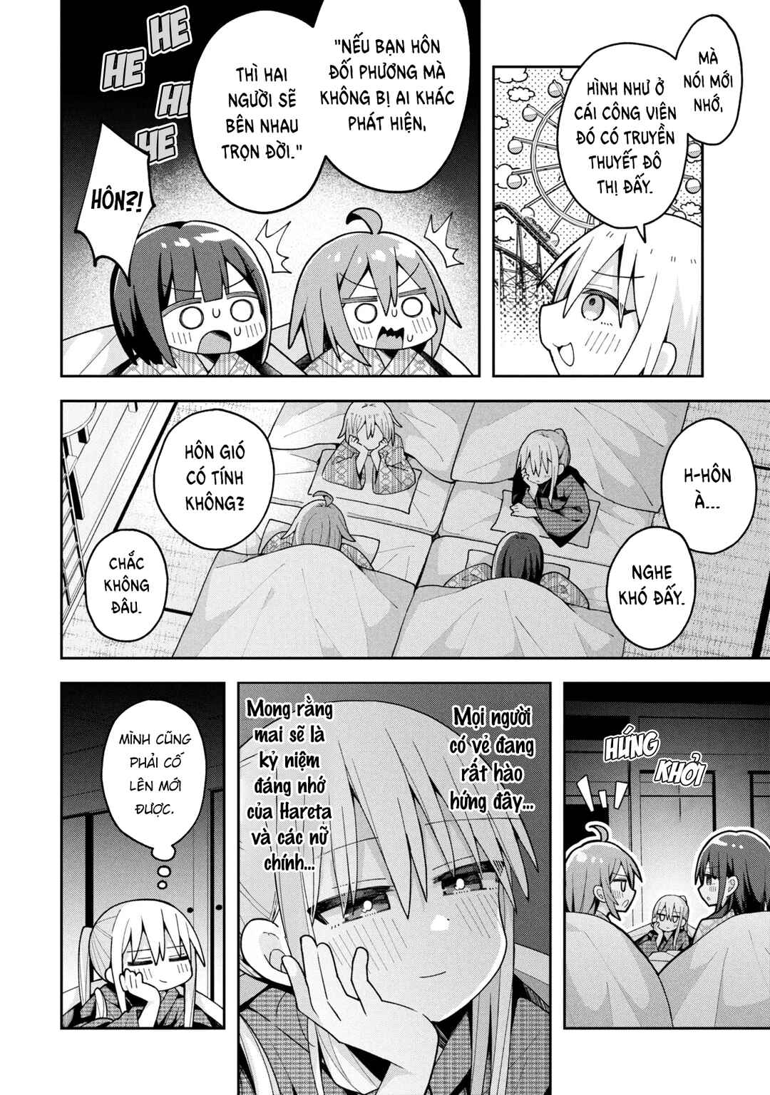 Chapter 27 - Page 3