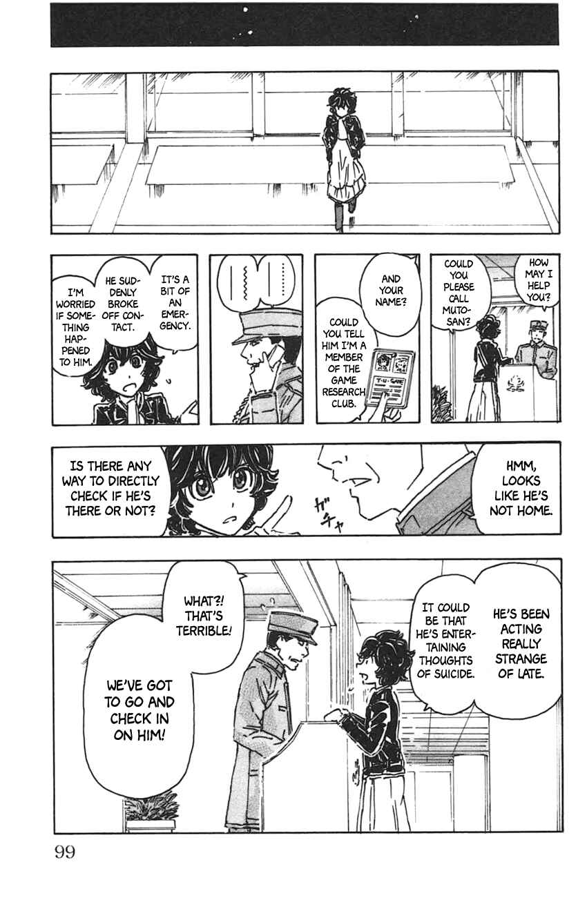 Chapter 23 - Page 16