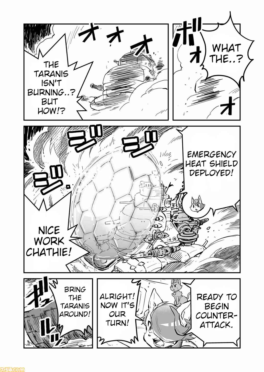 Chapter 70 - Page 2