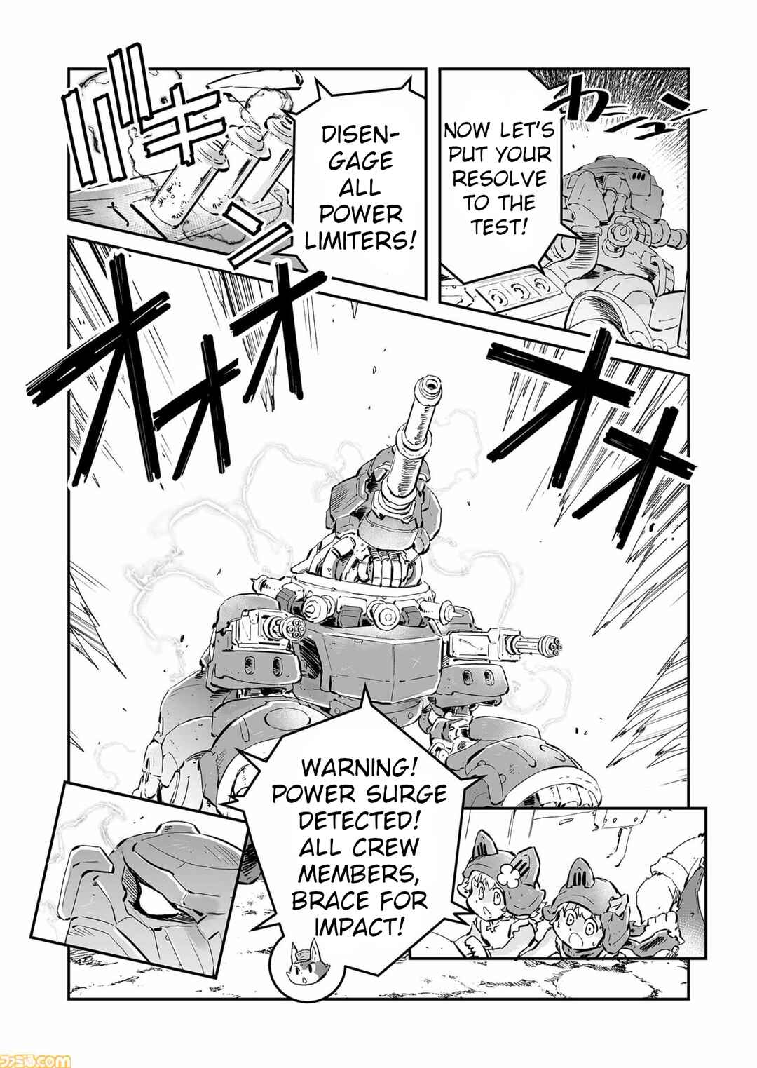 Chapter 70 - Page 5