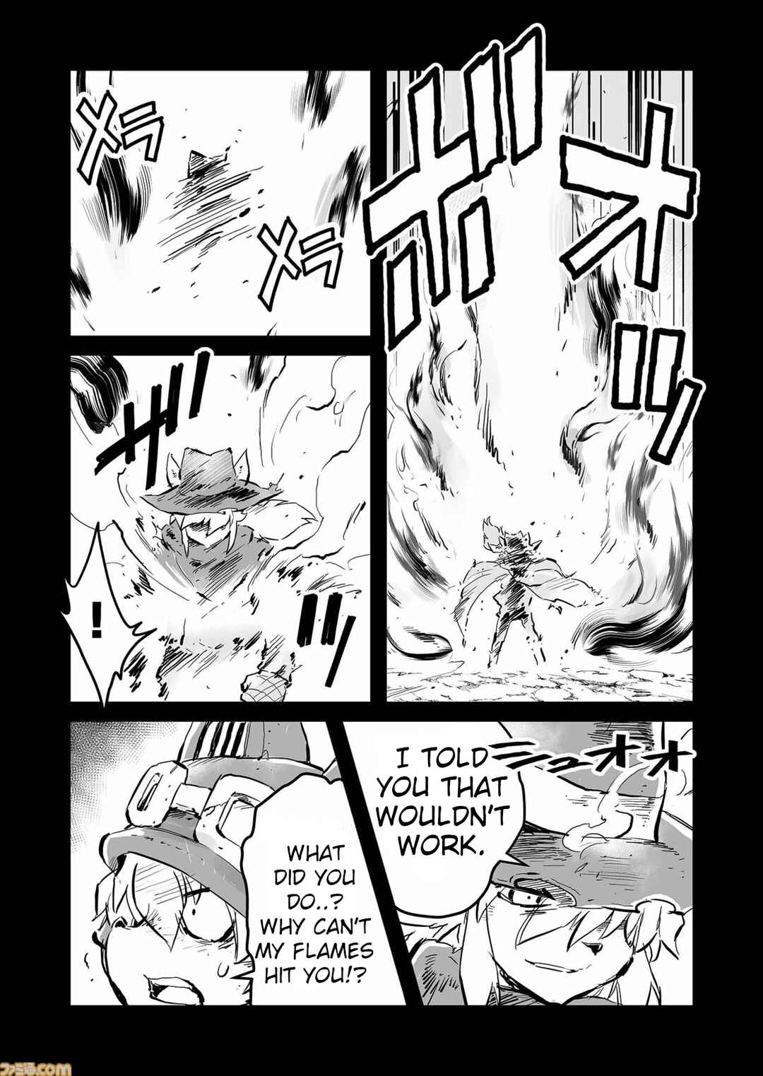 Chapter 70 - Page 9