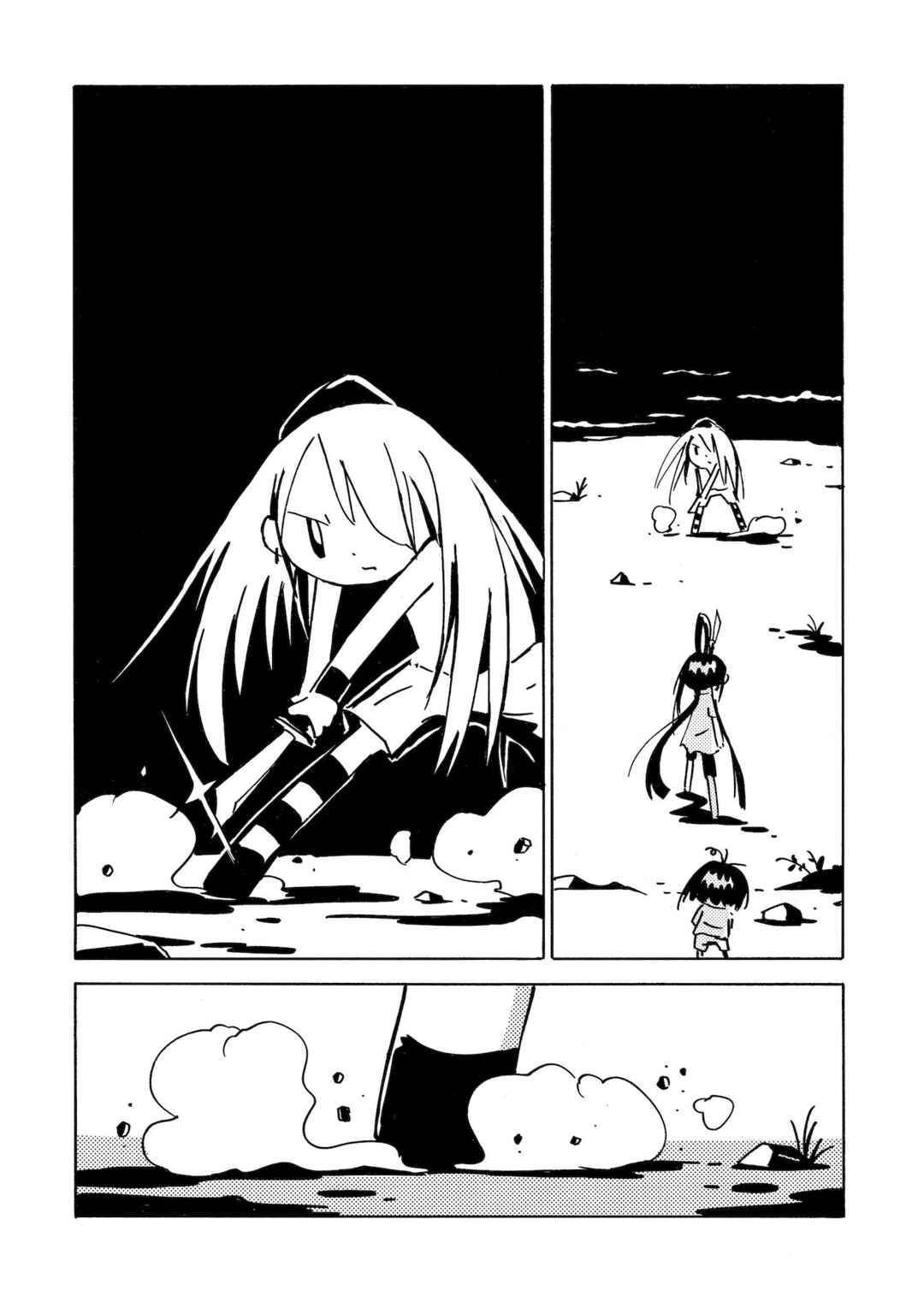 Chapter 15 - Page 18
