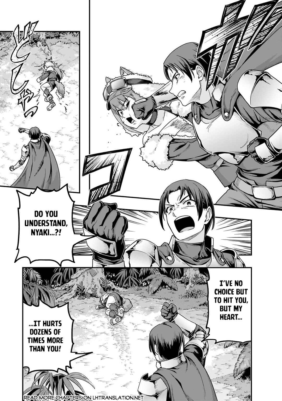 Chapter 61.1 - Page 15