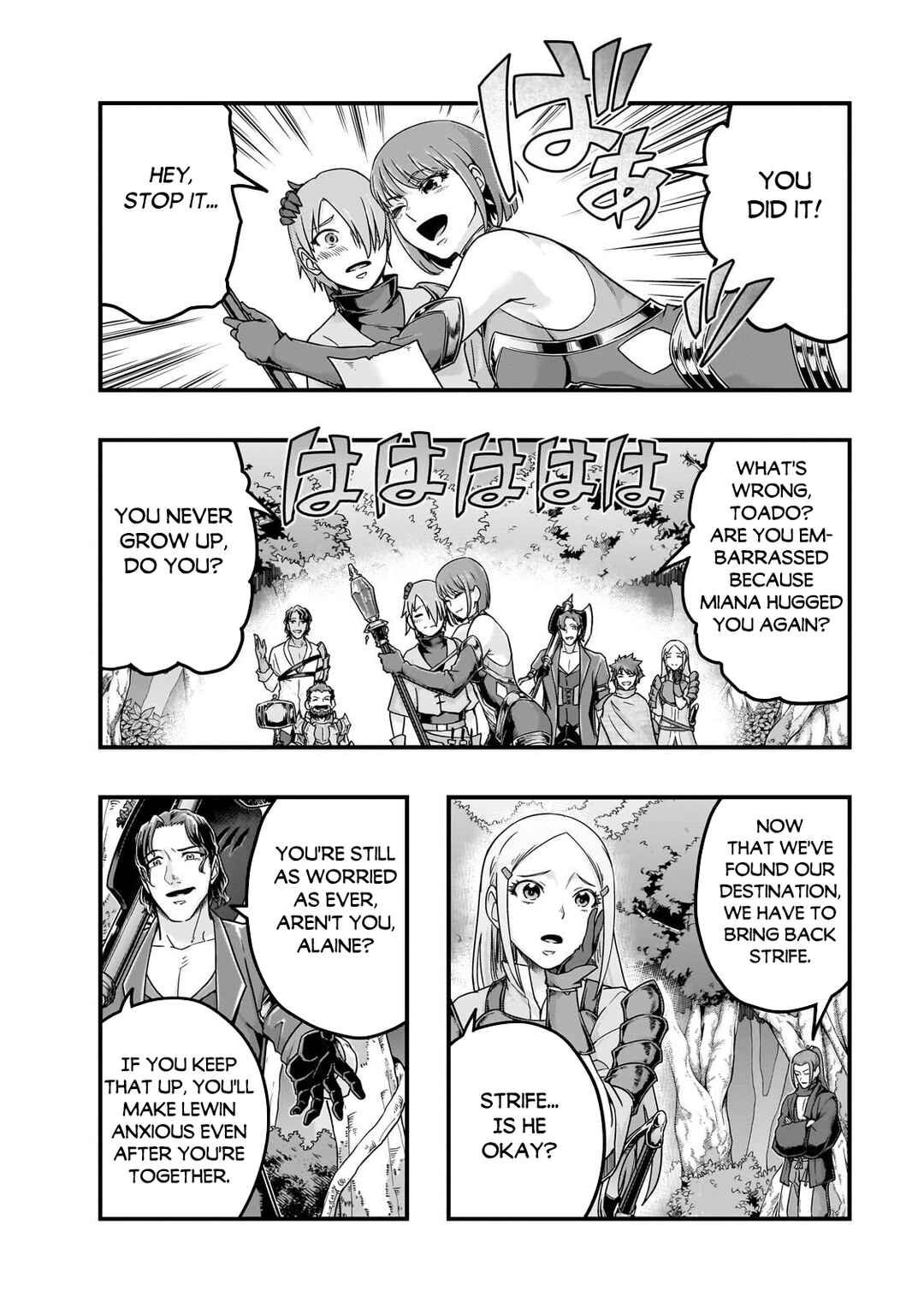 Chapter 61.1 - Page 3