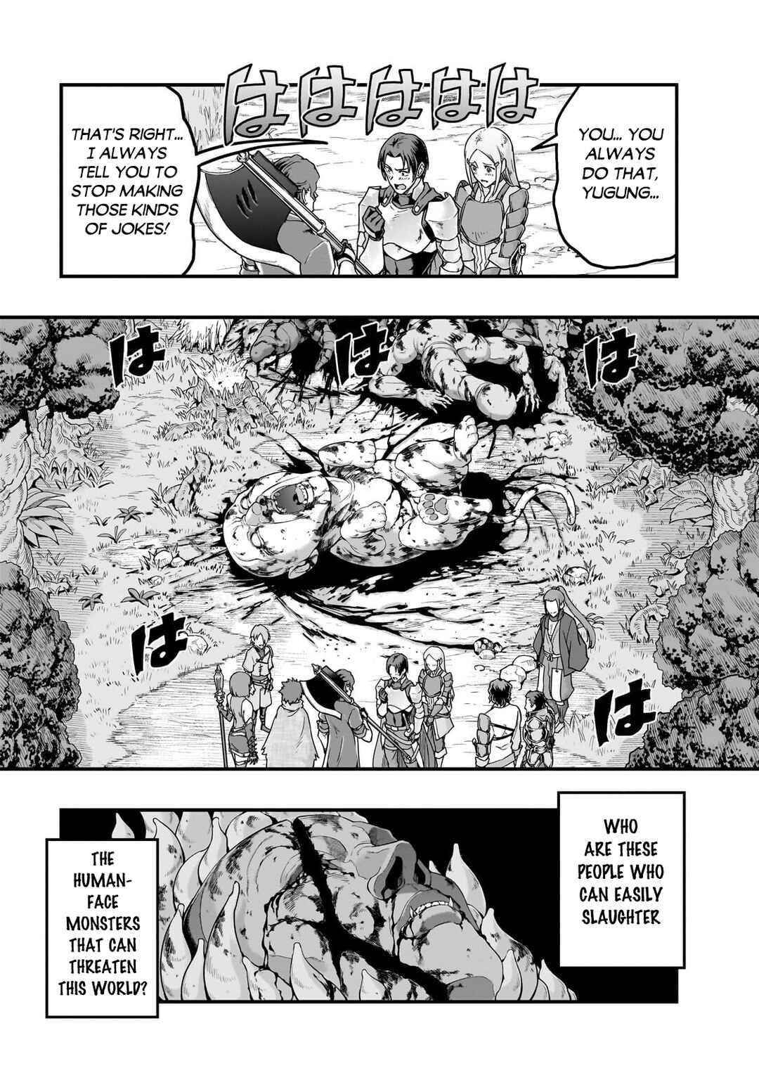 Chapter 61.1 - Page 4