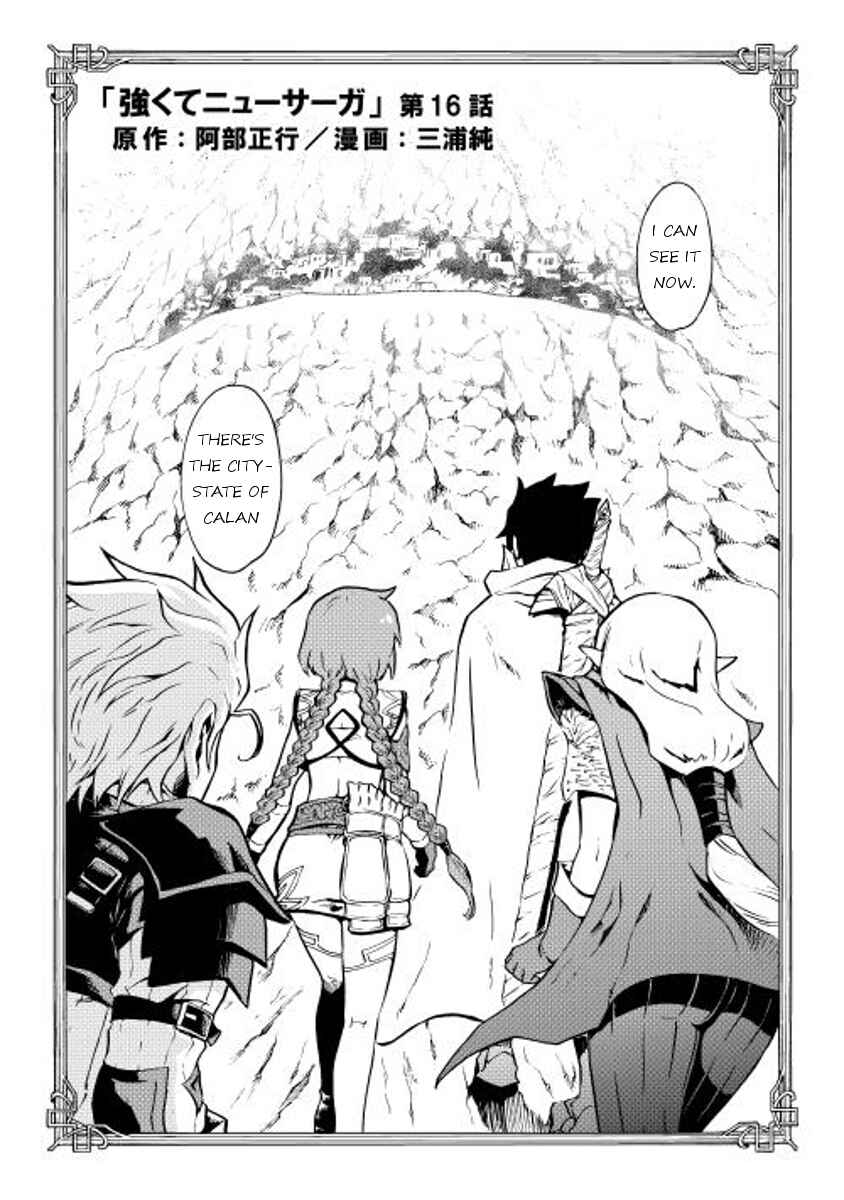 Chapter 16 - Page 1