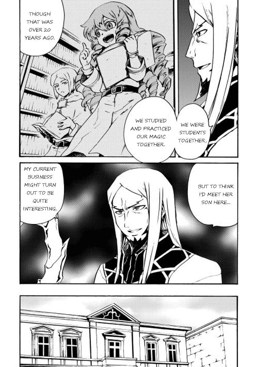 Chapter 16 - Page 16