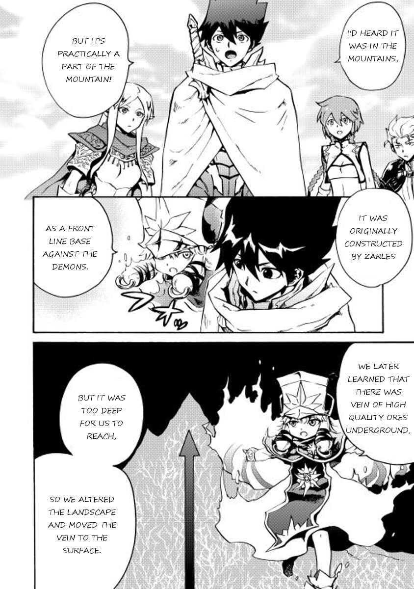 Chapter 16 - Page 2