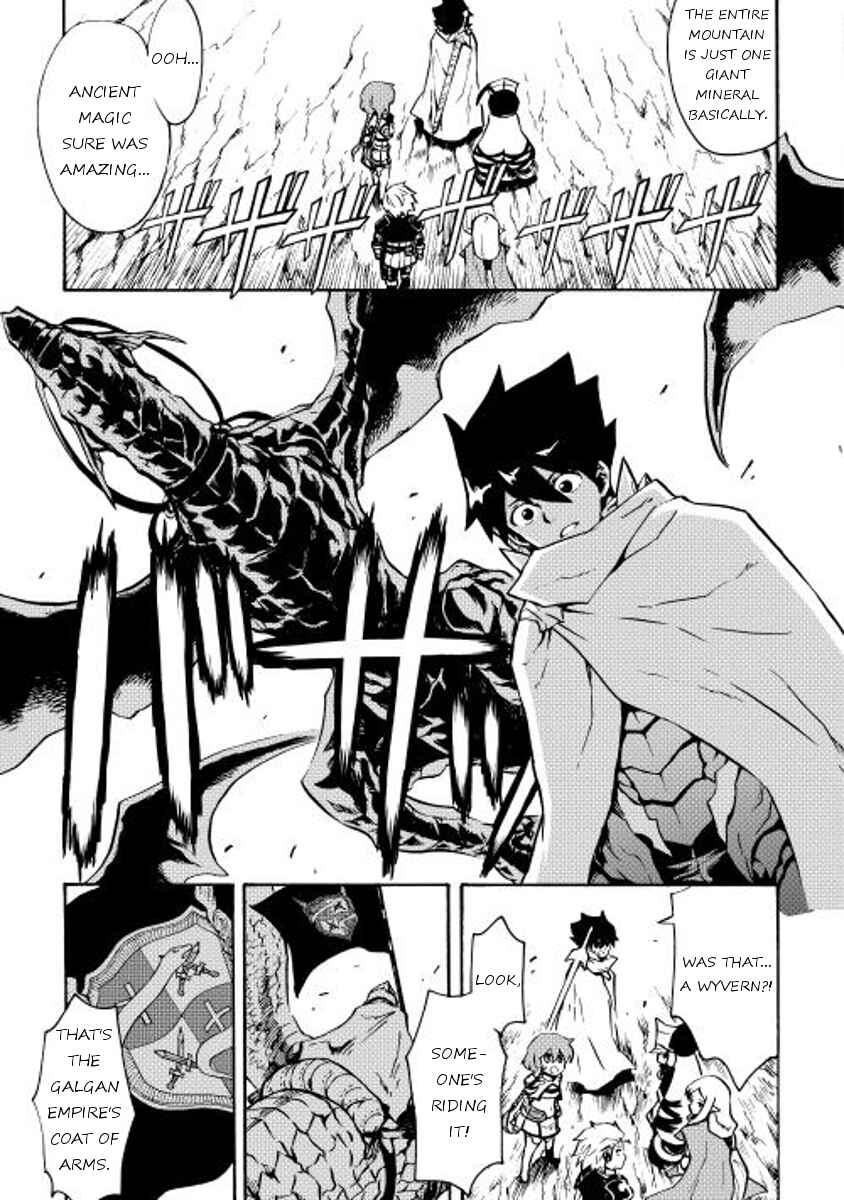 Chapter 16 - Page 3
