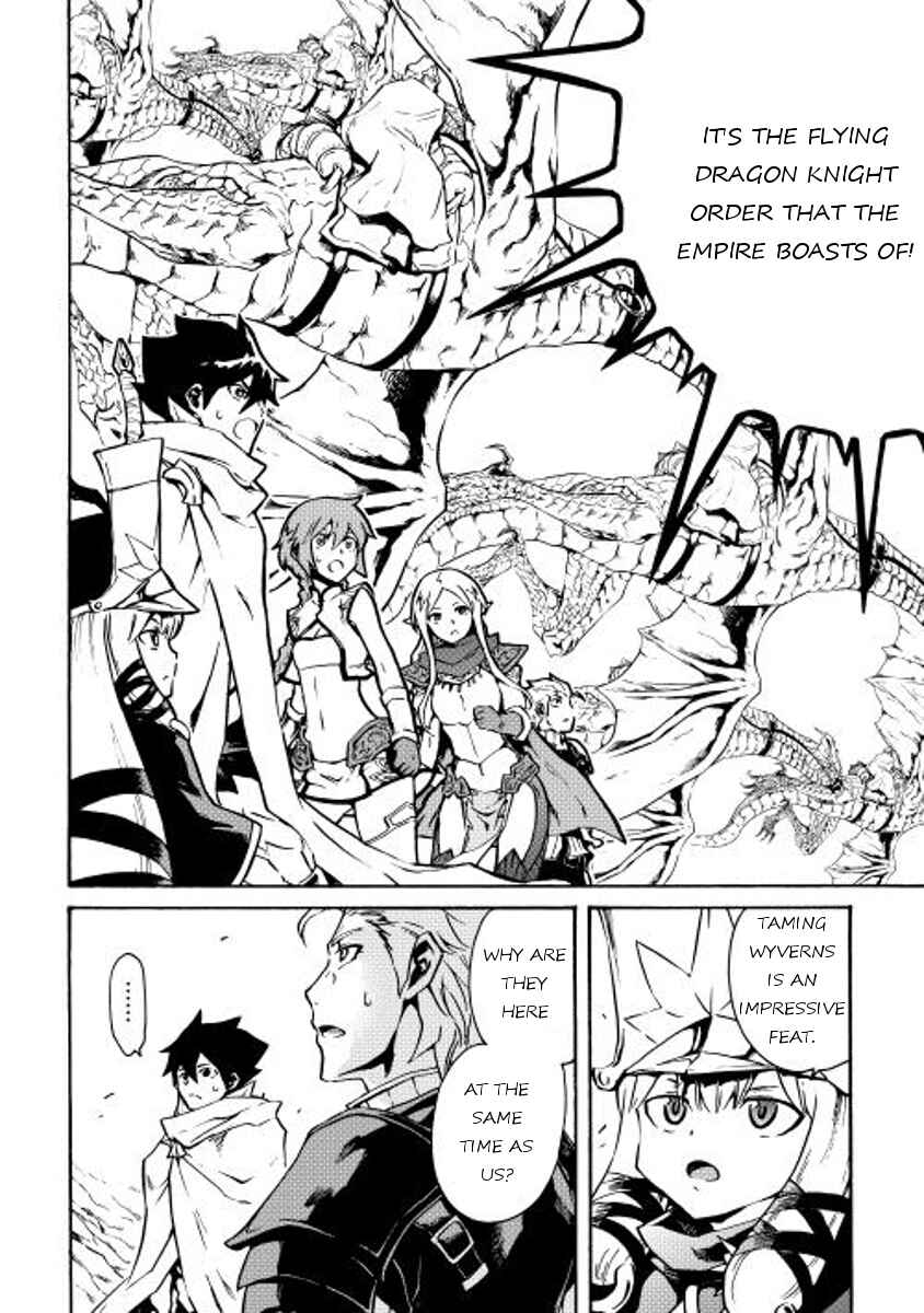 Chapter 16 - Page 4