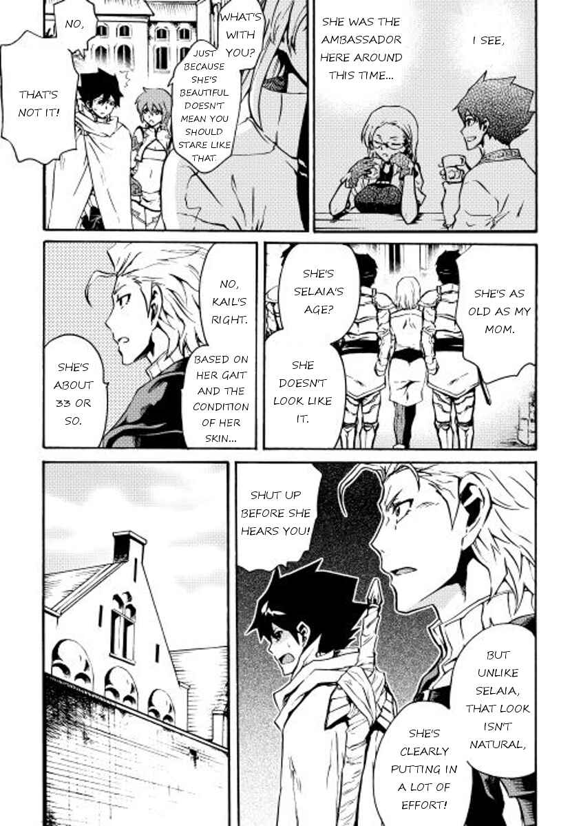 Chapter 16 - Page 7