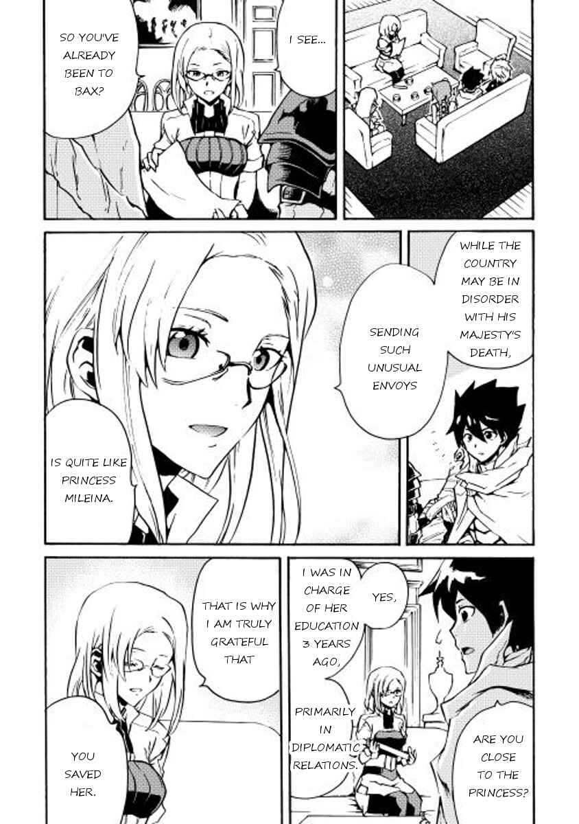 Chapter 16 - Page 8