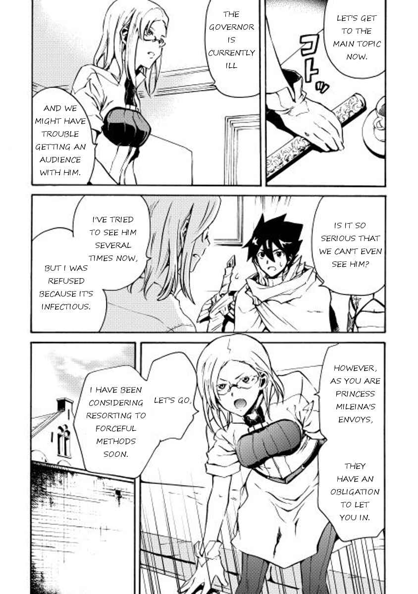 Chapter 16 - Page 9