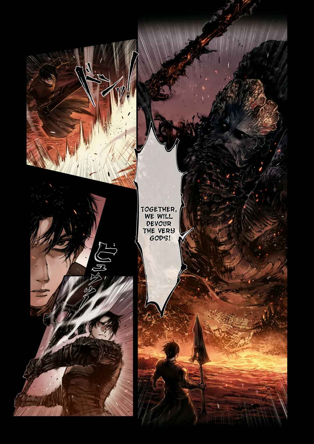 Chapter 7.2 - Page 6