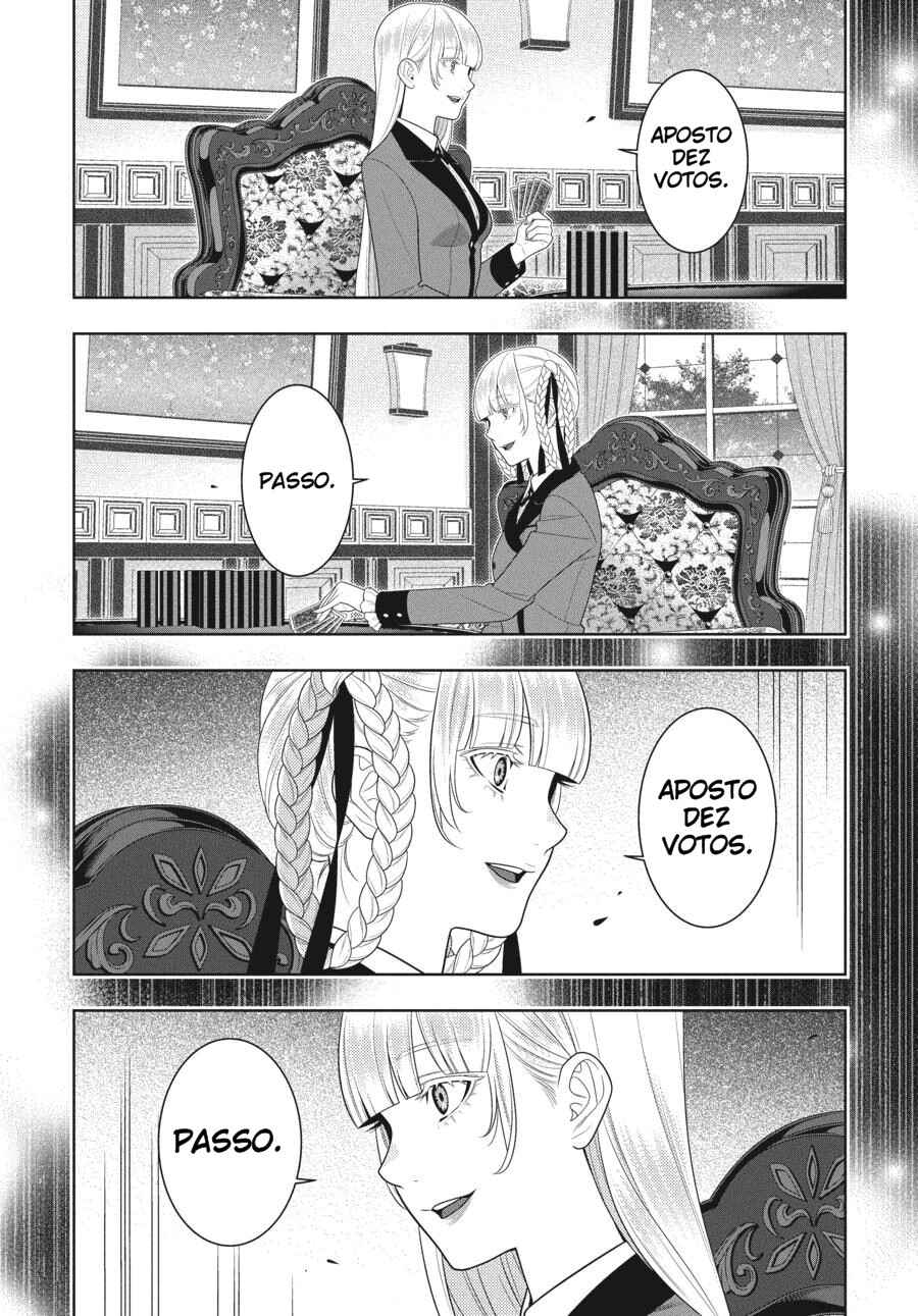 Chapter 88 - Page 18